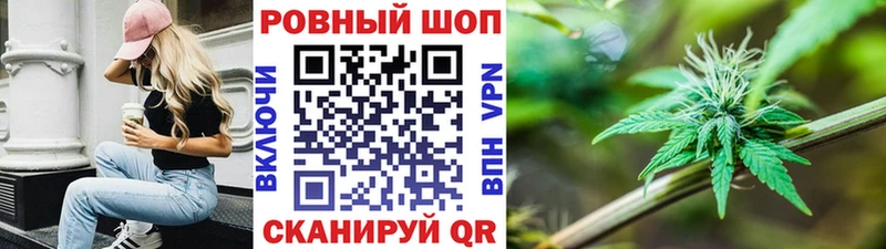 Сколько стоит Буйнакск Альфа ПВП Экстази Мефедрон Героин Каннабис OMG маркетплейс Cocaine