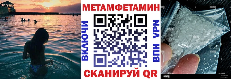 это клад  наркошоп  Буйнакск  Амфетамин Розовый 