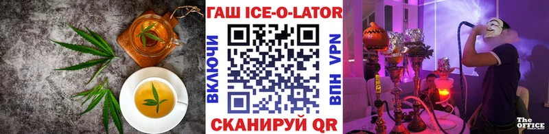 Canna-Cookies конопля  KRAKEN ТОР  Буйнакск 