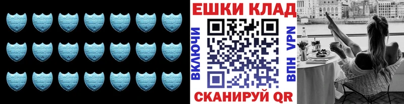 Ecstasy 280мг  купить закладку  Буйнакск 