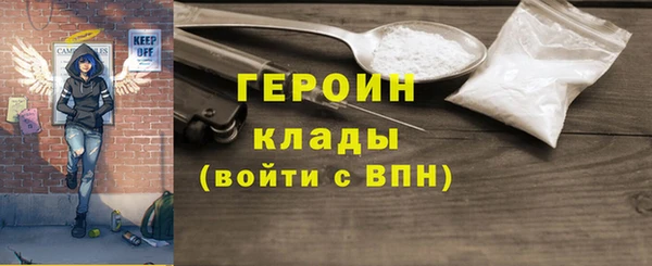мдпв Беломорск