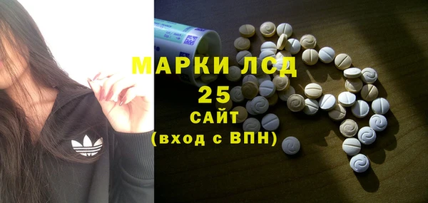 кокс Белокуриха