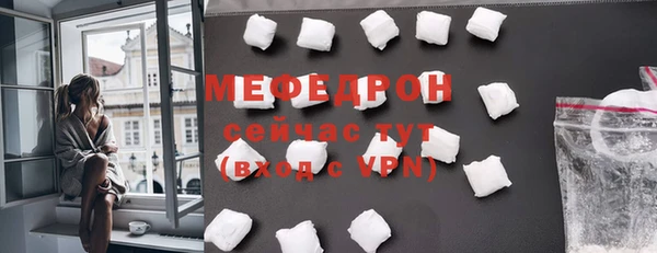 героин Белоозёрский