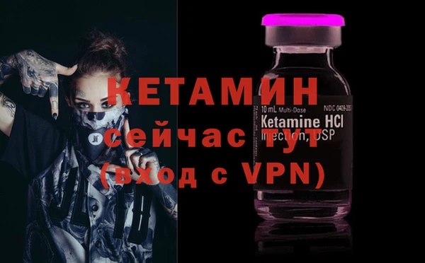 дистиллят марихуана Сясьстрой