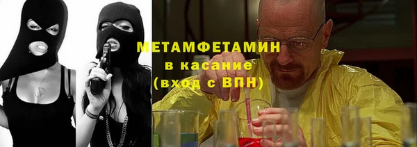 кокс Белокуриха