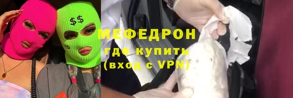 героин Белоозёрский