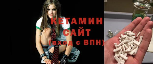 героин Белоозёрский