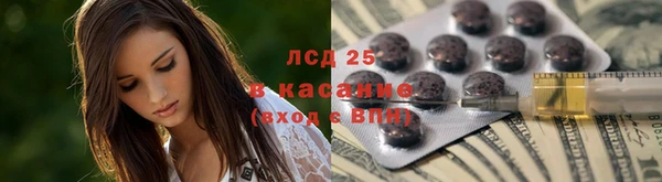 кокс Белокуриха