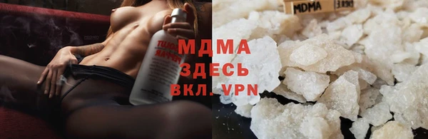 кокс Белокуриха