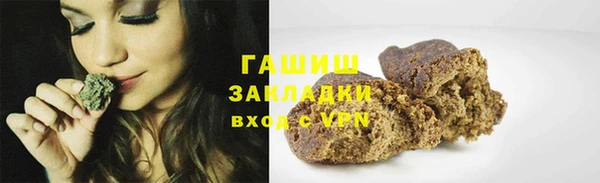 мдпв Беломорск