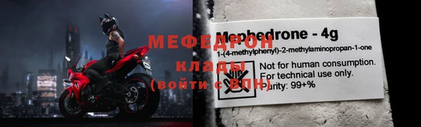 героин Белоозёрский