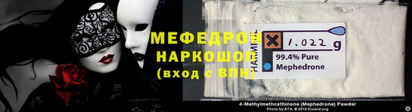 героин Белоозёрский