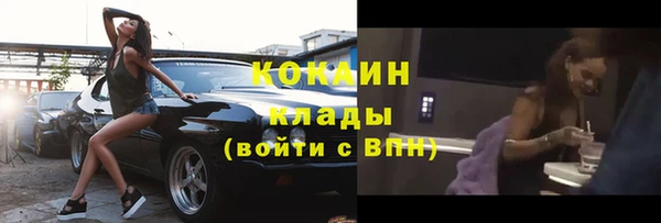 мдпв Беломорск