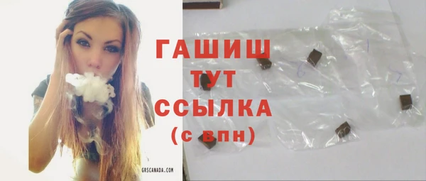 мдпв Беломорск