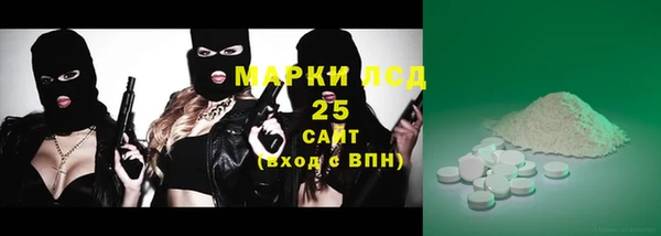 героин Белоозёрский