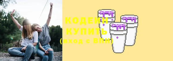 героин Белоозёрский