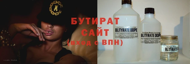 героин Белоозёрский