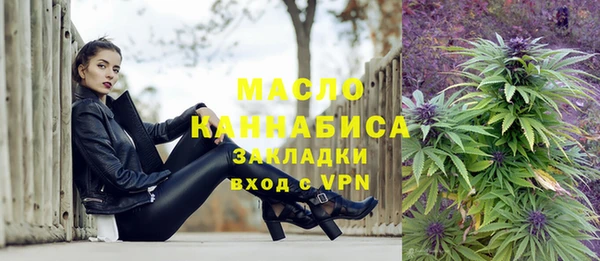 героин Белоозёрский
