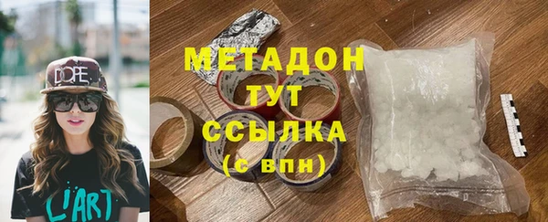 кокс Белокуриха
