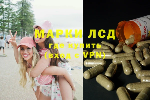 мдпв Беломорск