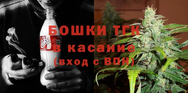 мдпв Беломорск