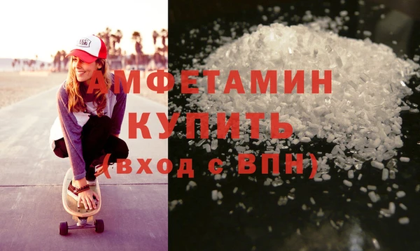героин Белоозёрский