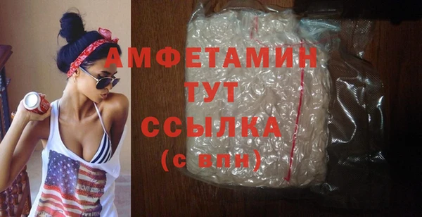 кокс Белокуриха