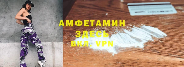 PSILOCYBIN Богородицк