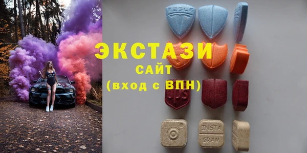 кокс Белокуриха