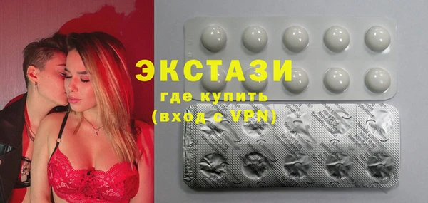 героин Белоозёрский