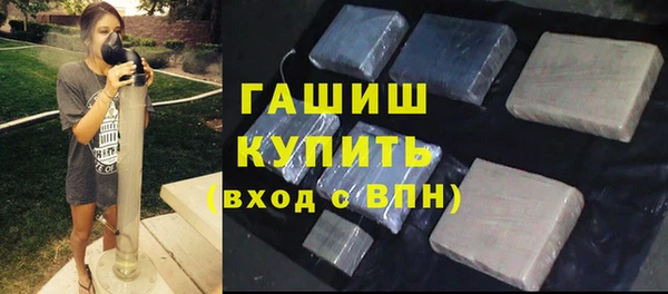 героин Белоозёрский
