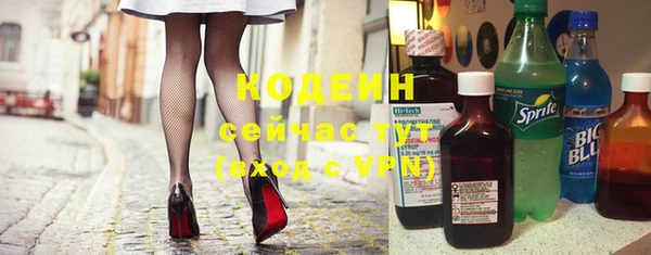 кокс Белокуриха