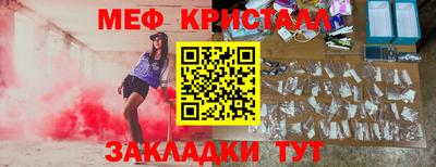 ГАЛЛЮЦИНОГЕННЫЕ ГРИБЫ Можга