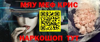 ГАЛЛЮЦИНОГЕННЫЕ ГРИБЫ Можга