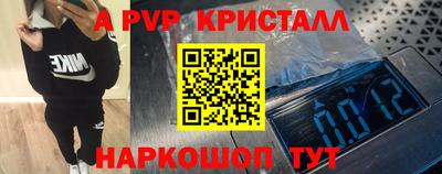 гашиш Моздок
