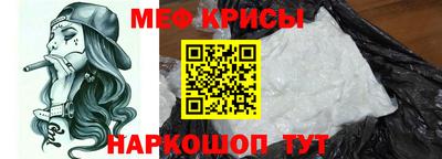 ГАЛЛЮЦИНОГЕННЫЕ ГРИБЫ Можга