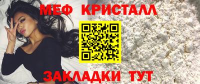 ГАЛЛЮЦИНОГЕННЫЕ ГРИБЫ Можга