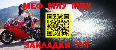 кокаин премиум Можайск