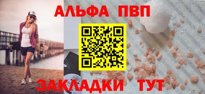 гашиш Моздок