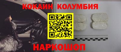 гашиш Моздок