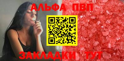 гашиш Моздок