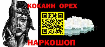 ГАЛЛЮЦИНОГЕННЫЕ ГРИБЫ Можга