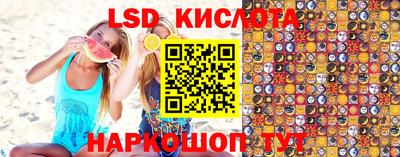 кокаин премиум Можайск