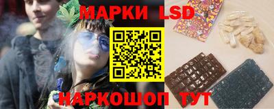 ГАЛЛЮЦИНОГЕННЫЕ ГРИБЫ Можга