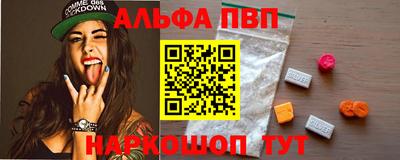 гашиш Моздок
