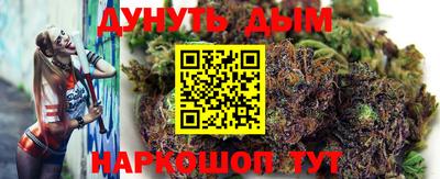 гашиш Моздок