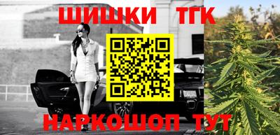 кокаин премиум Можайск