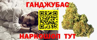 ГАЛЛЮЦИНОГЕННЫЕ ГРИБЫ Можга