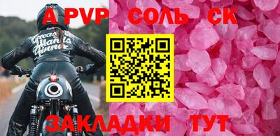 гашиш Моздок
