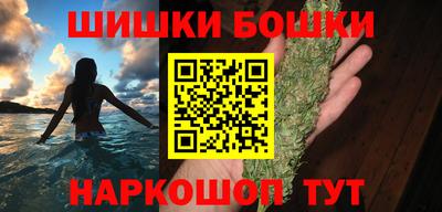ГАЛЛЮЦИНОГЕННЫЕ ГРИБЫ Можга
